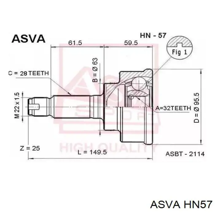Купити HN57 Asva Шарнір приводу зовнішній