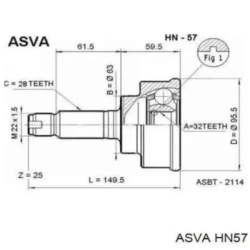 HN57 Asva шрус зовнішній передній