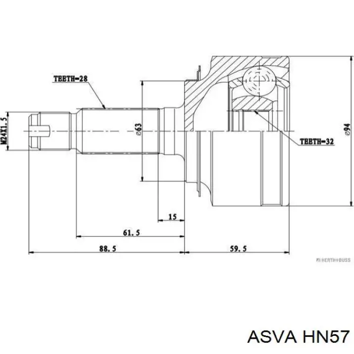 HN57 Asva Граната зовнішня
