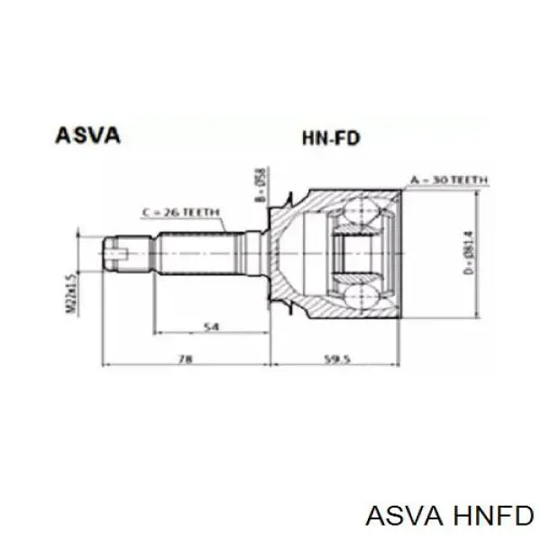 HNFD Asva Граната зовнішня
