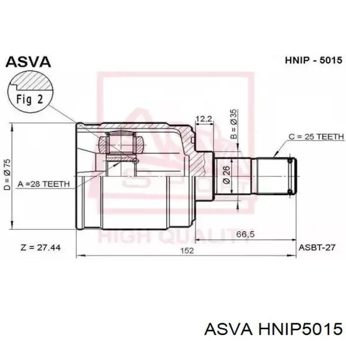 Купити HNIP5015 Asva ШРУС внутрішній правий
