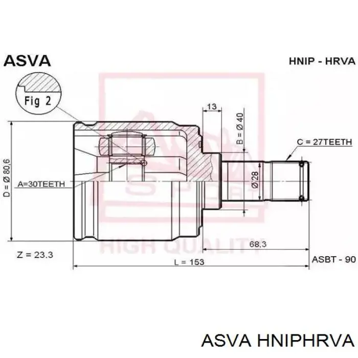 ШРКШ внутрішній, передній, правий Asva HNIPHRVA ціна, від 36.66 USD