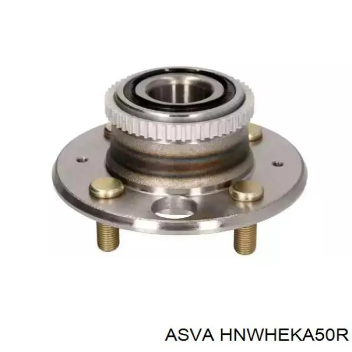Задня маточина HNWHEKA50R Asva