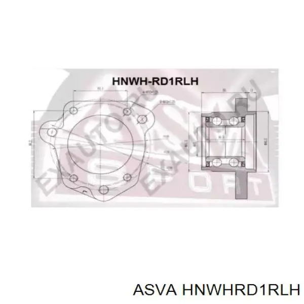 Купити NFH8858 NFC Підшипник задньої ступиці