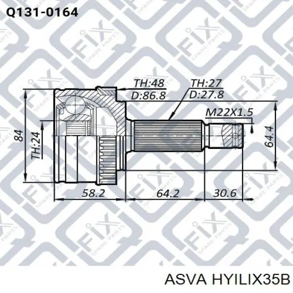 Купити G70512PC Pascal Граната внутрішня ліва