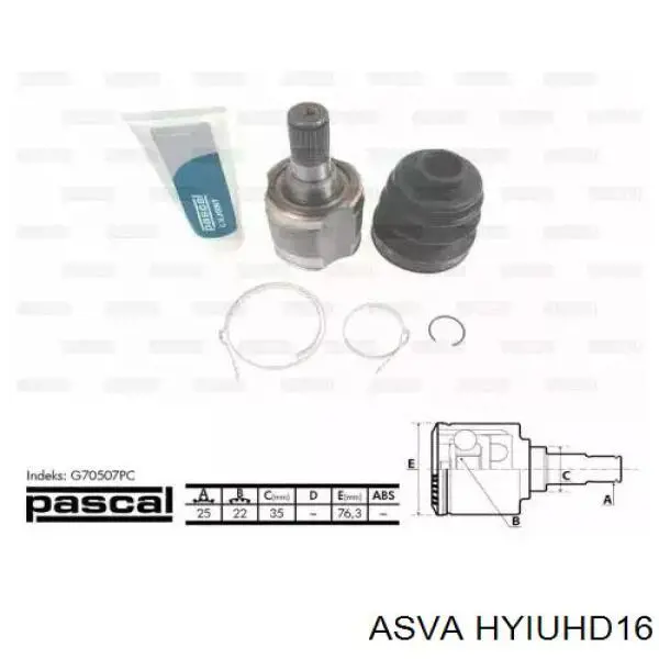 Граната внутрішня ліва HYIUHD16 Asva