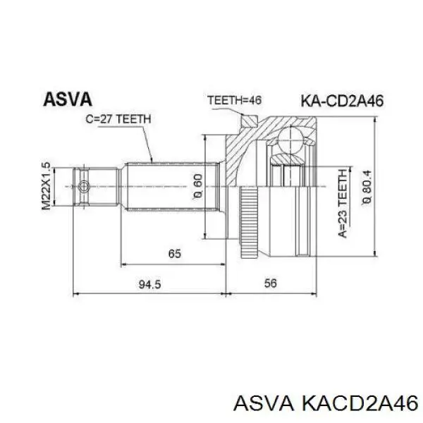 ШРУС зовнішній передній 0024733 GKN-Spidan