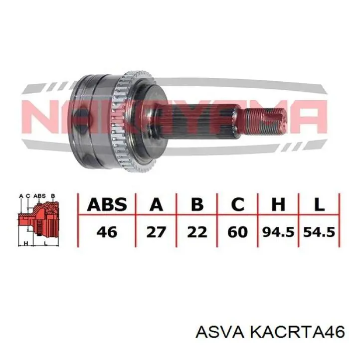 KACRTA46 Asva Граната зовнішня