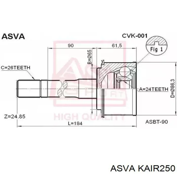 ШРКШ внутрішній, передній, правий Asva KAIR250 ціна, від 129.03 USD