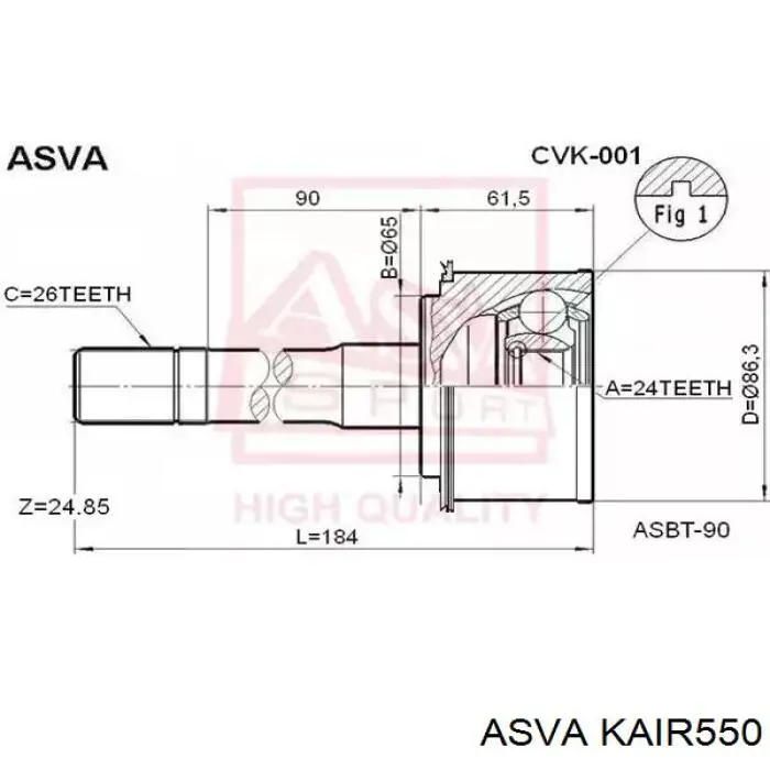 ШРКШ внутрішній, передній, правий Asva KAIR550 ціна, від 37.06 USD