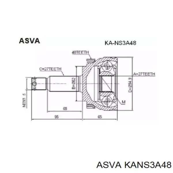 ШРУС зовнішній передній XX495072EC01 Market (OEM)