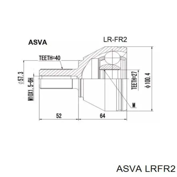 LRFR2 Asva шрус зовнішній передній