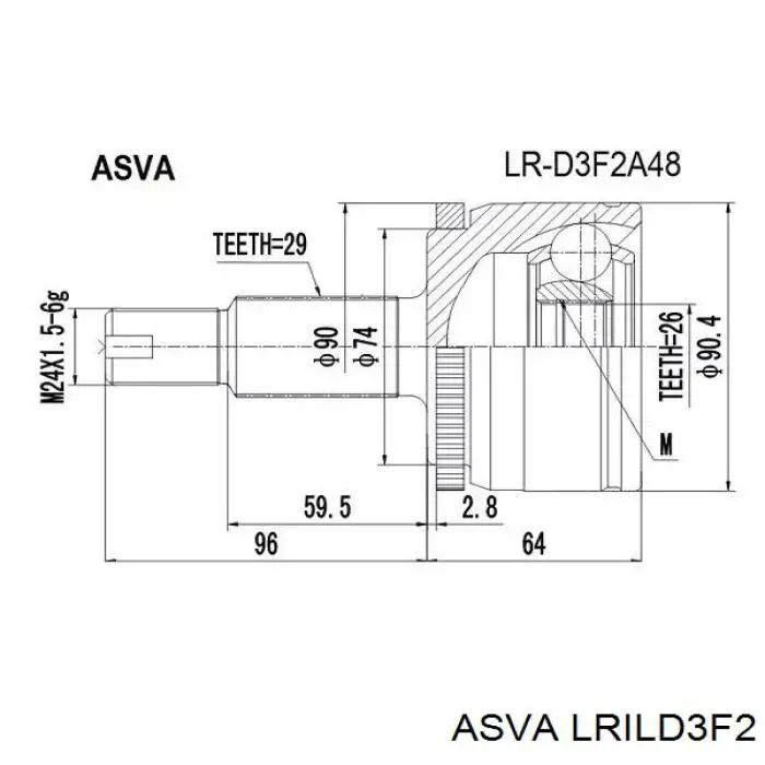 Купити LRILD3F2 Asva Граната внутрішня ліва