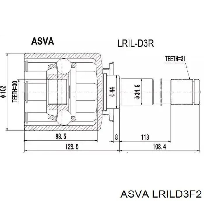 Граната внутрішня ліва LRILD3F2 Asva