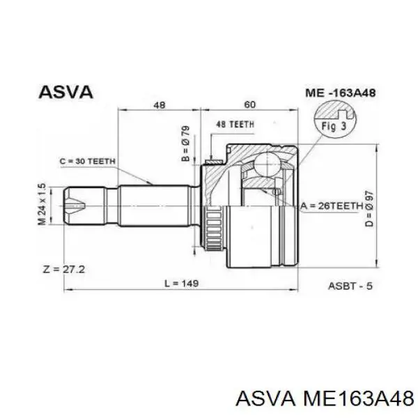 Граната колісна Magneti Marelli 302015100187 ціна, від 34.86 USD