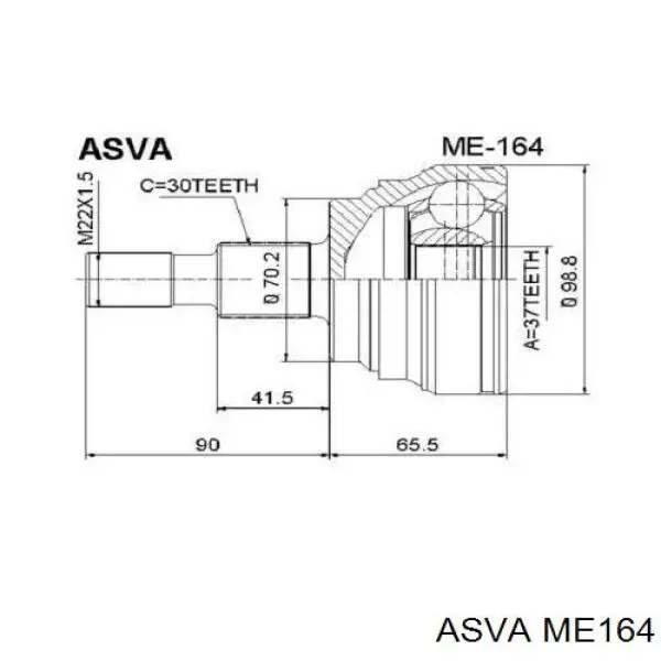 Граната колісна Asva ME164 ціна, від 42.76 USD