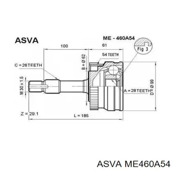 ME460A54 Asva Граната зовнішня
