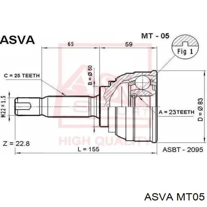 MT05 Asva шрус зовнішній передній