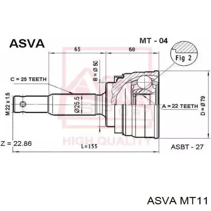 Купити MT11 Asva Шарнір приводу зовнішній