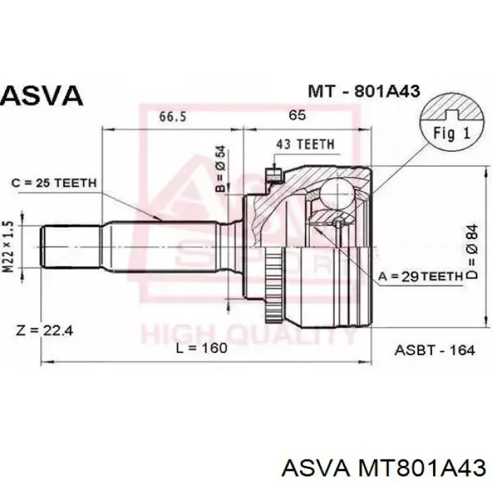 Купити CV6104A BGA Шарнір приводу зовнішній