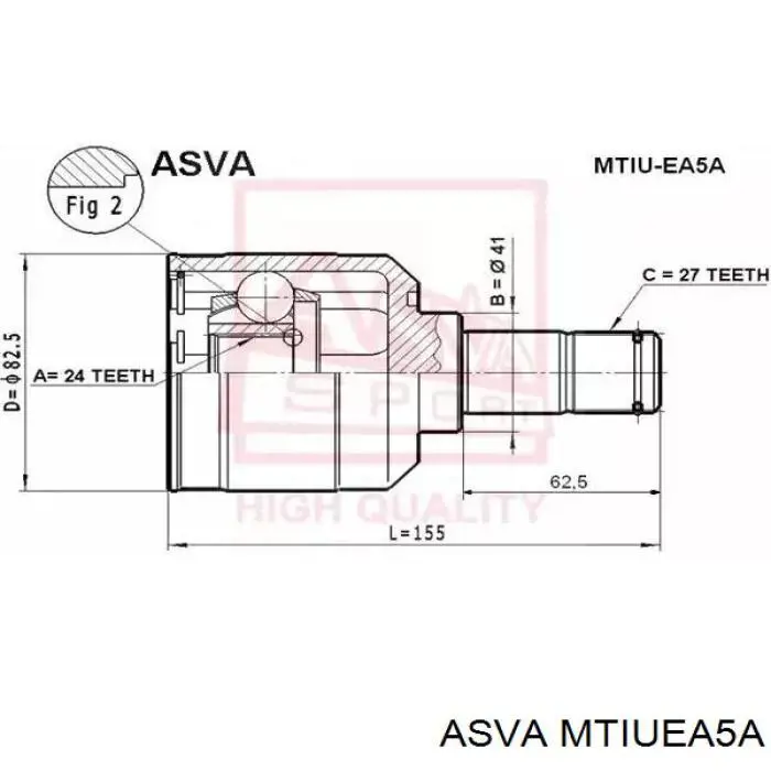 MTIUEA5A Asva ШРКШ внутрішній, передній