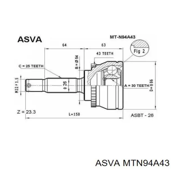 MTN94A43 Asva Граната зовнішня