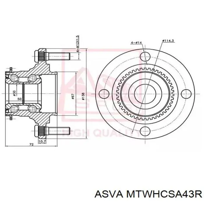 MTWHCSA43R Asva Маточина задня