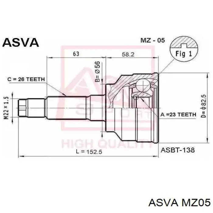 G01322510 Mazda Граната зовнішня