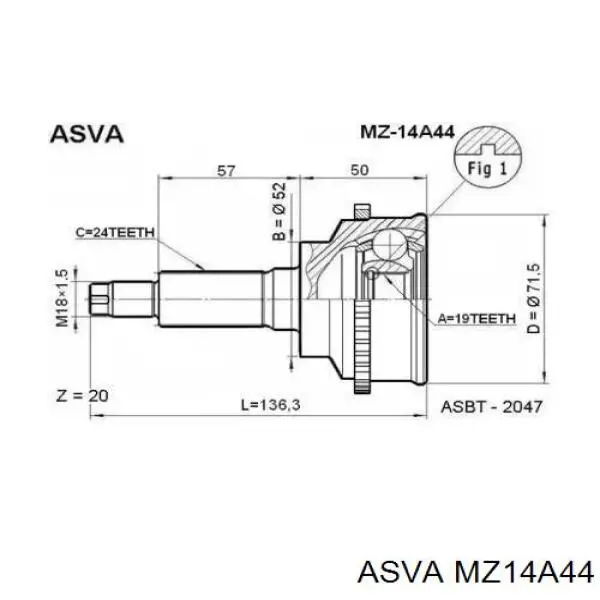 Купити G13080PC Pascal Шарнір приводу зовнішній