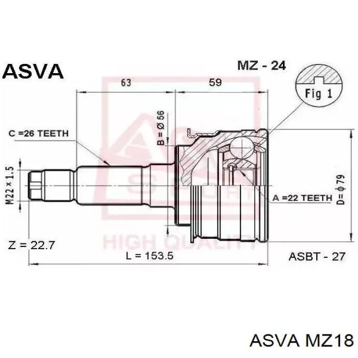 MZ18 Asva Граната зовнішня