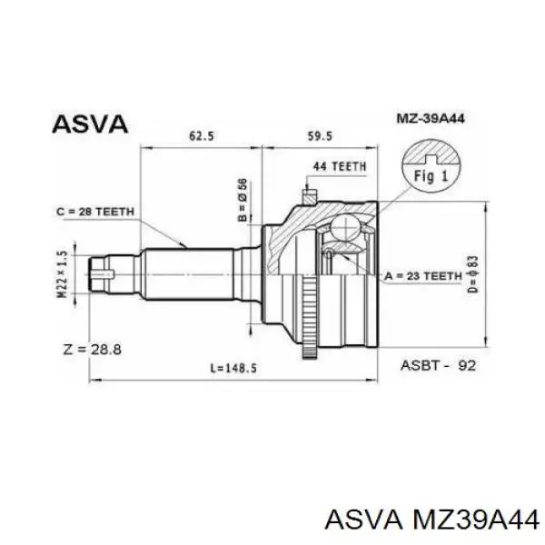 MZ39A44 Asva Граната зовнішня