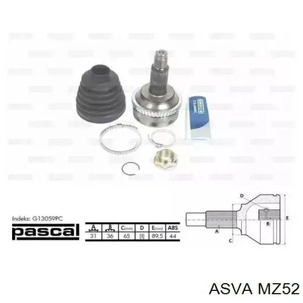 Граната колісна Febest 510052 ціна, від 36.92 USD