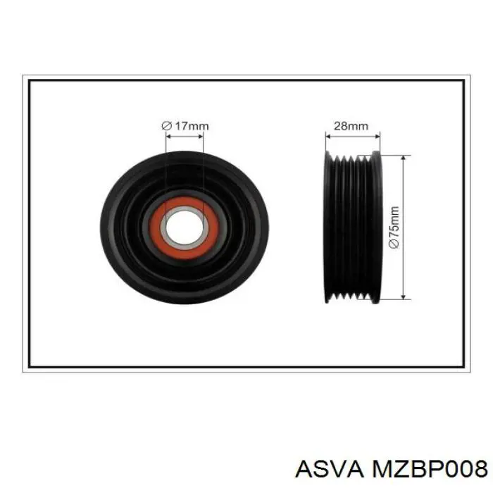 MZBP008 Asva ролик приводного ременя, паразитний
