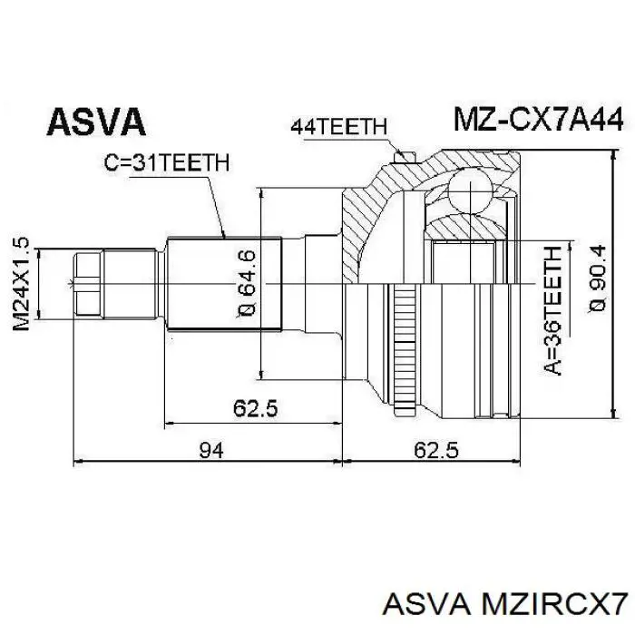 MZIRCX7 Asva ШРКШ внутрішній, передній, правий