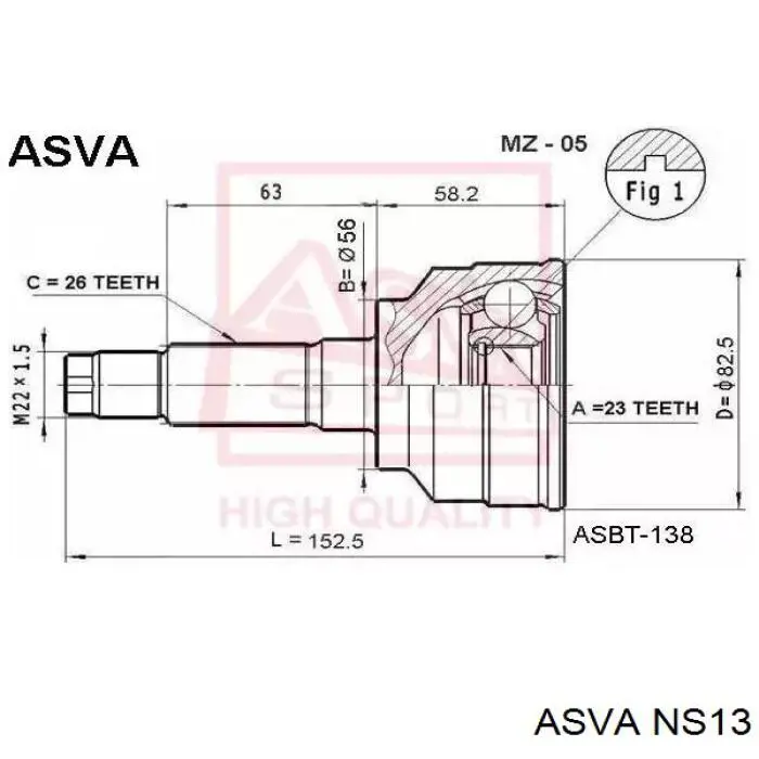 ШРУС зовнішній передній NS13 Asva