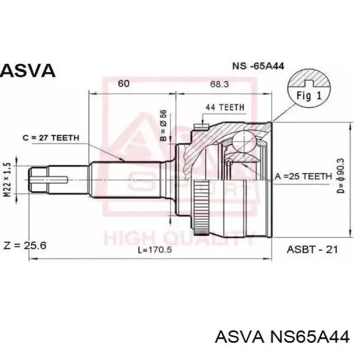 Граната колісна Asva NS65A44 ціна, від 29.27 USD