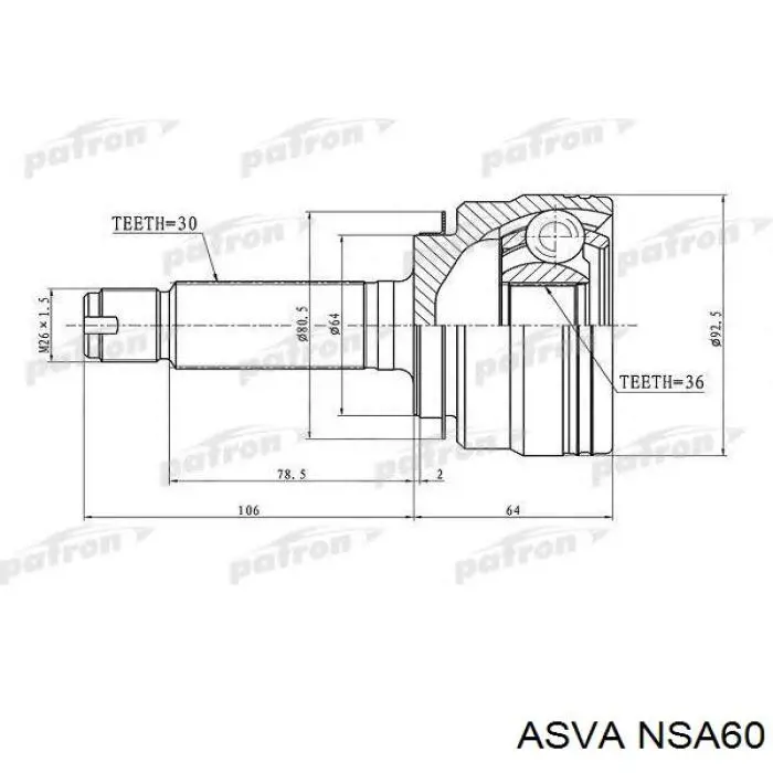 Граната колісна Asva NSA60 ціна, від 53.55 USD