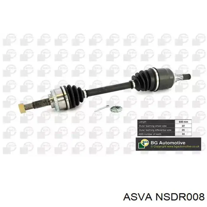 Піввісь передня, права Nissan/Infiniti 391002F200 ціна, від 172.76 USD