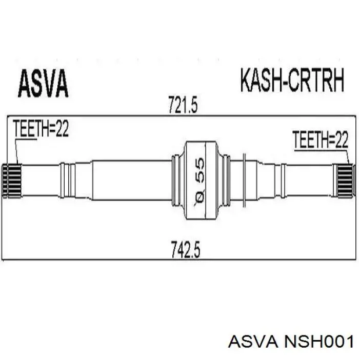 NSH001 Asva піввісь (привід передня, ліва)