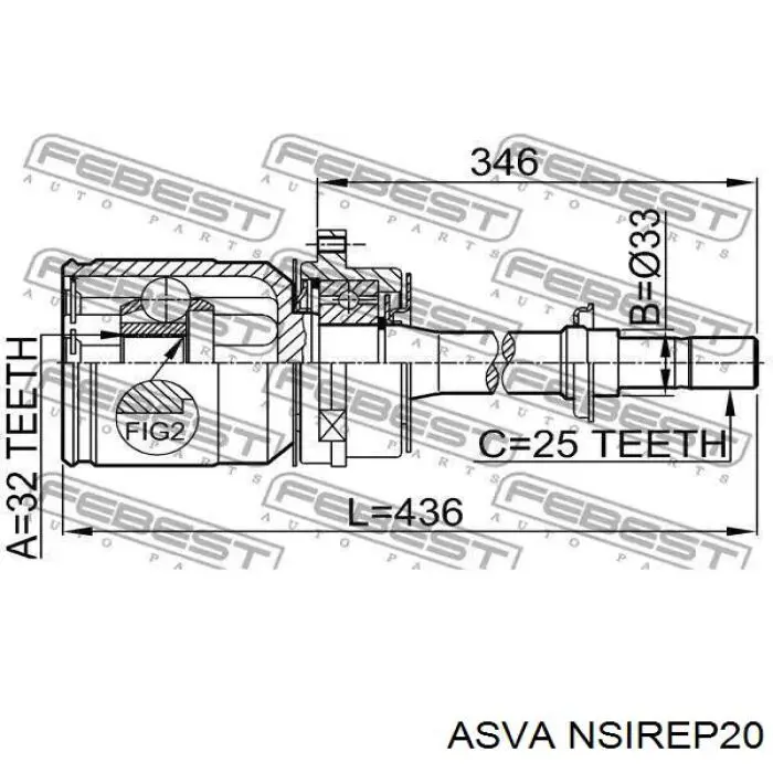 Купити NSIREP20 Asva ШРУС внутрішній правий