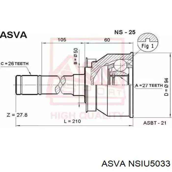 Граната внутрішня ліва на Nissan Terrano I WD21