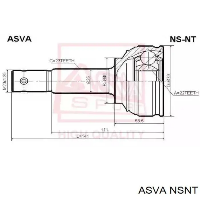 ШРУС зовнішній передній NSNT Asva