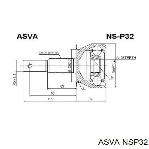 Граната колісна Asva NSP32 ціна, від 36.16 USD