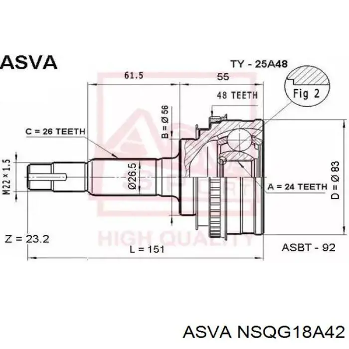 NSQG18A42 Asva Граната зовнішня