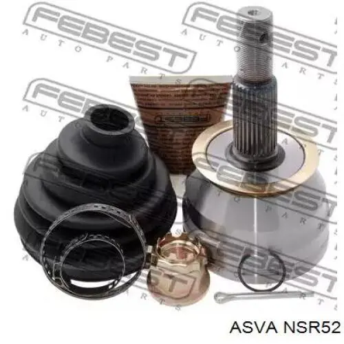 Граната колісна Asva NSR52 ціна, від 149.94 USD