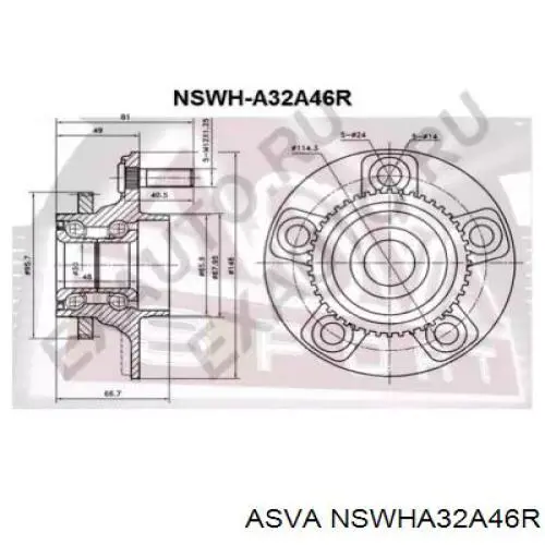 NSWHA32A46R Asva Маточина задня