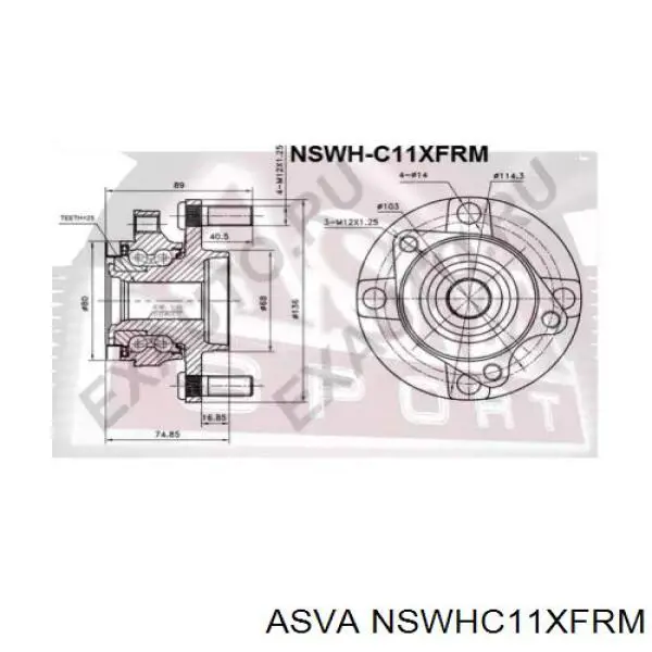 Маточина колеса передня Asva NSWHC11XFRM ціна, від 57.80 USD