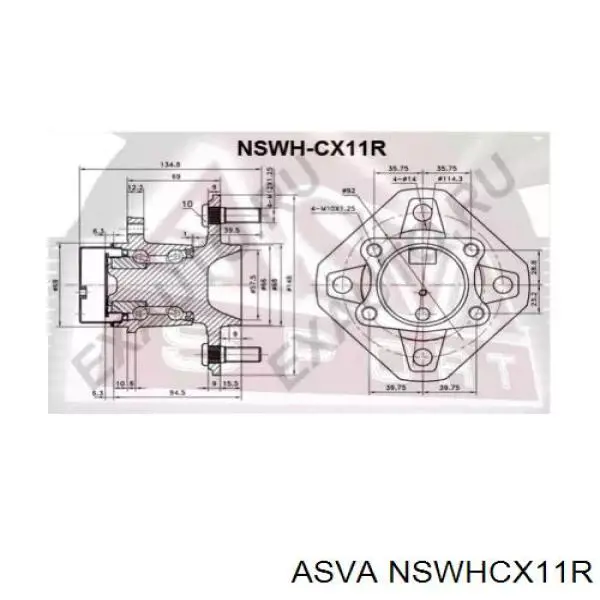 Маточини задніх коліс Kavo Parts WBH6538 ціна, від 52.77 USD