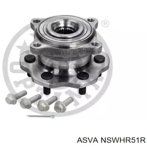 Задня маточина NSWHR51R Asva