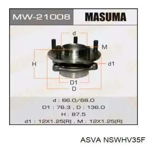 Маточина колеса передня Asva NSWHV35F ціна, від 54.86 USD